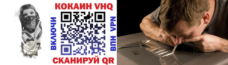 Что такое Саранск ГАШИШ  СОЛЬ  ссылка на мегу сайт  Мефедрон  Конопля  COCAIN 