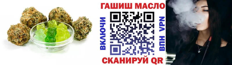Canna-Cookies марихуана  Саранск 