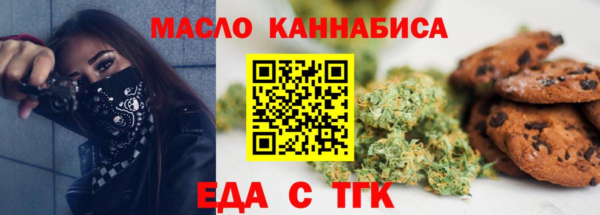 НБОМе Саранск