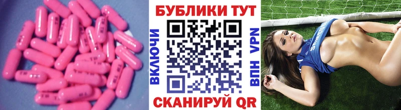 цена   Саранск  Ecstasy Cube 