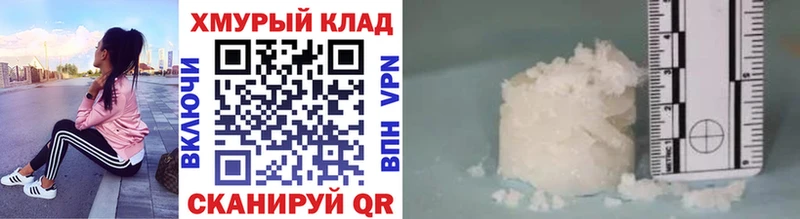 хочу Саранск Героин Афган