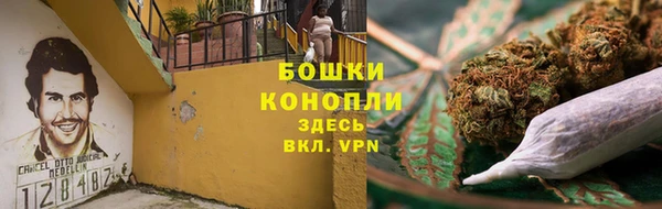 гашишное масло Лихославль