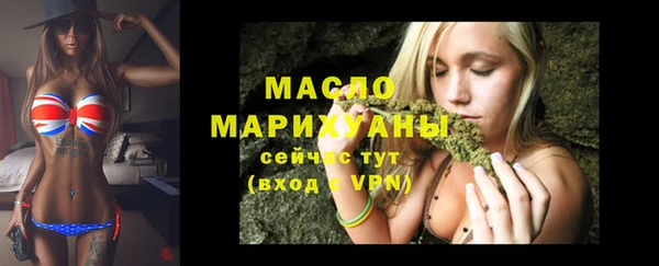 apvp Великий Новгород