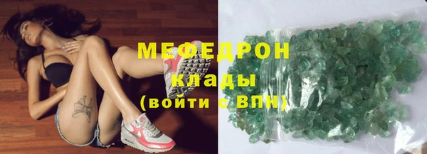 амф Ладушкин