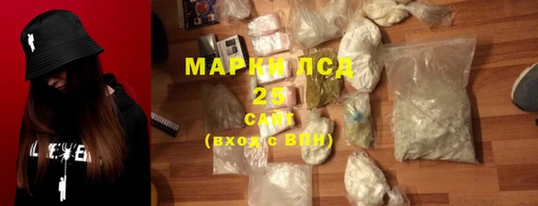 apvp Великий Новгород