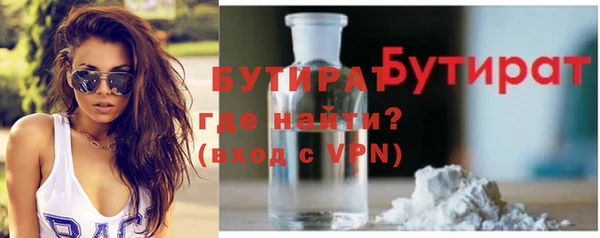 мдпв Липки