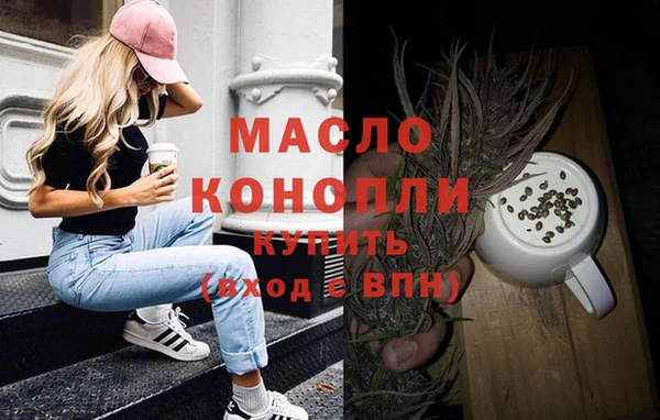 мдпв Липки