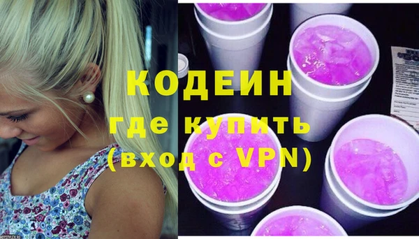 мдпв Липки