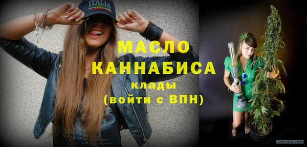 мдпв Липки