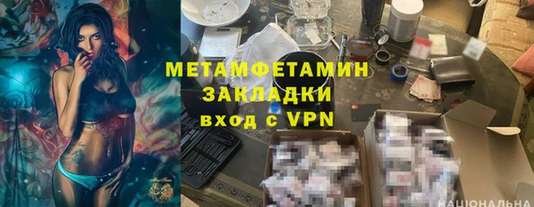 мдпв Липки