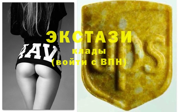 молекула духа Лиски