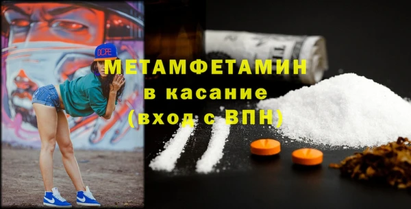 винт Лагань