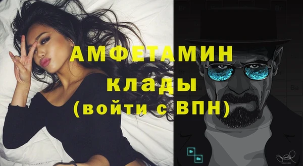 гашишное масло Лихославль