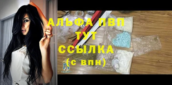 мдпв Липки