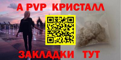 хмурый Бузулук