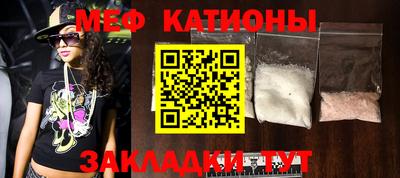гашишное масло Будённовск