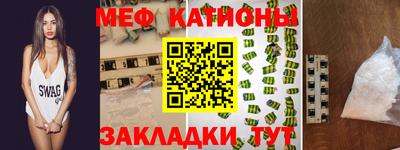 гашишное масло Будённовск
