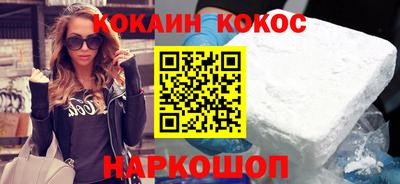 MESCALINE Берёзовский