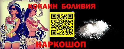 бошки Бугуруслан