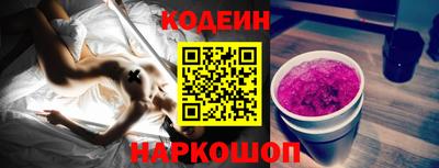 хмурый Бузулук