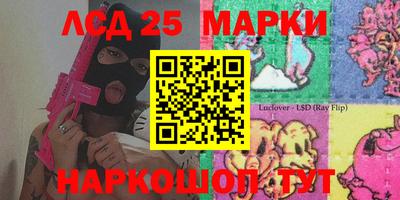 бошки Бугуруслан