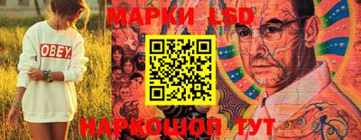 гашишное масло Будённовск