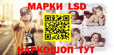 бошки Бугуруслан