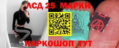 гашишное масло Будённовск