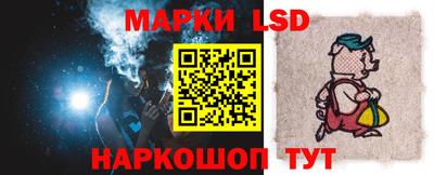 гашишное масло Будённовск