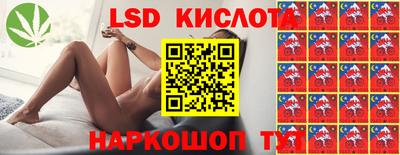 бошки Бугуруслан