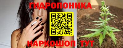 хмурый Бузулук