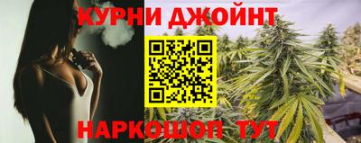 хмурый Бузулук