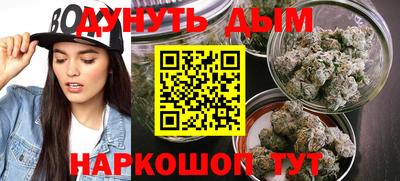 бошки Бугуруслан
