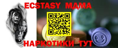 бошки Бугуруслан