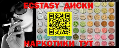 хмурый Бузулук