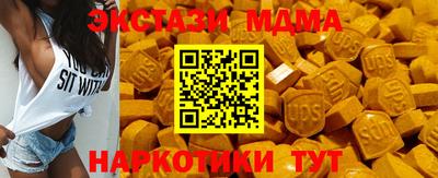 бошки Бугуруслан