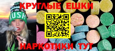 бошки Бугуруслан