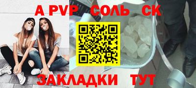 хмурый Бузулук
