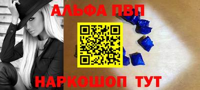 MESCALINE Берёзовский