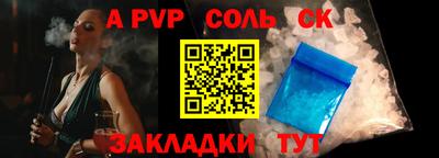 хмурый Бузулук