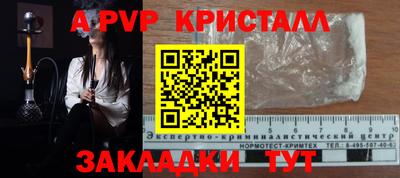 хмурый Бузулук