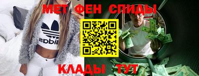 гашишное масло Будённовск
