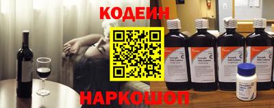 бошки Бугуруслан