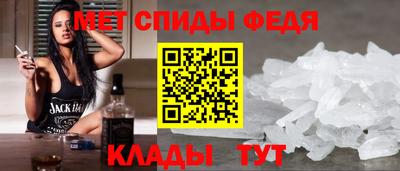 хмурый Бузулук