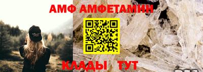 хмурый Бузулук