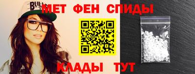 хмурый Бузулук