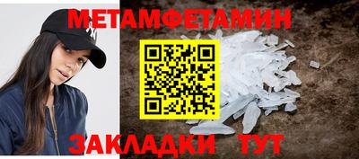 гашишное масло Будённовск