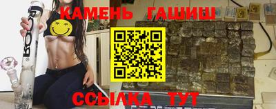 бошки Бугуруслан