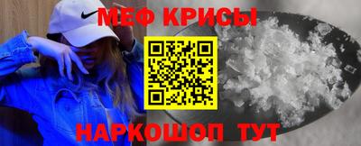хмурый Бузулук
