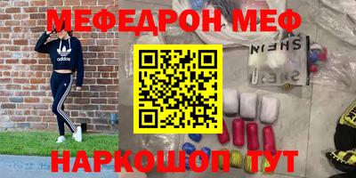 бошки Бугуруслан